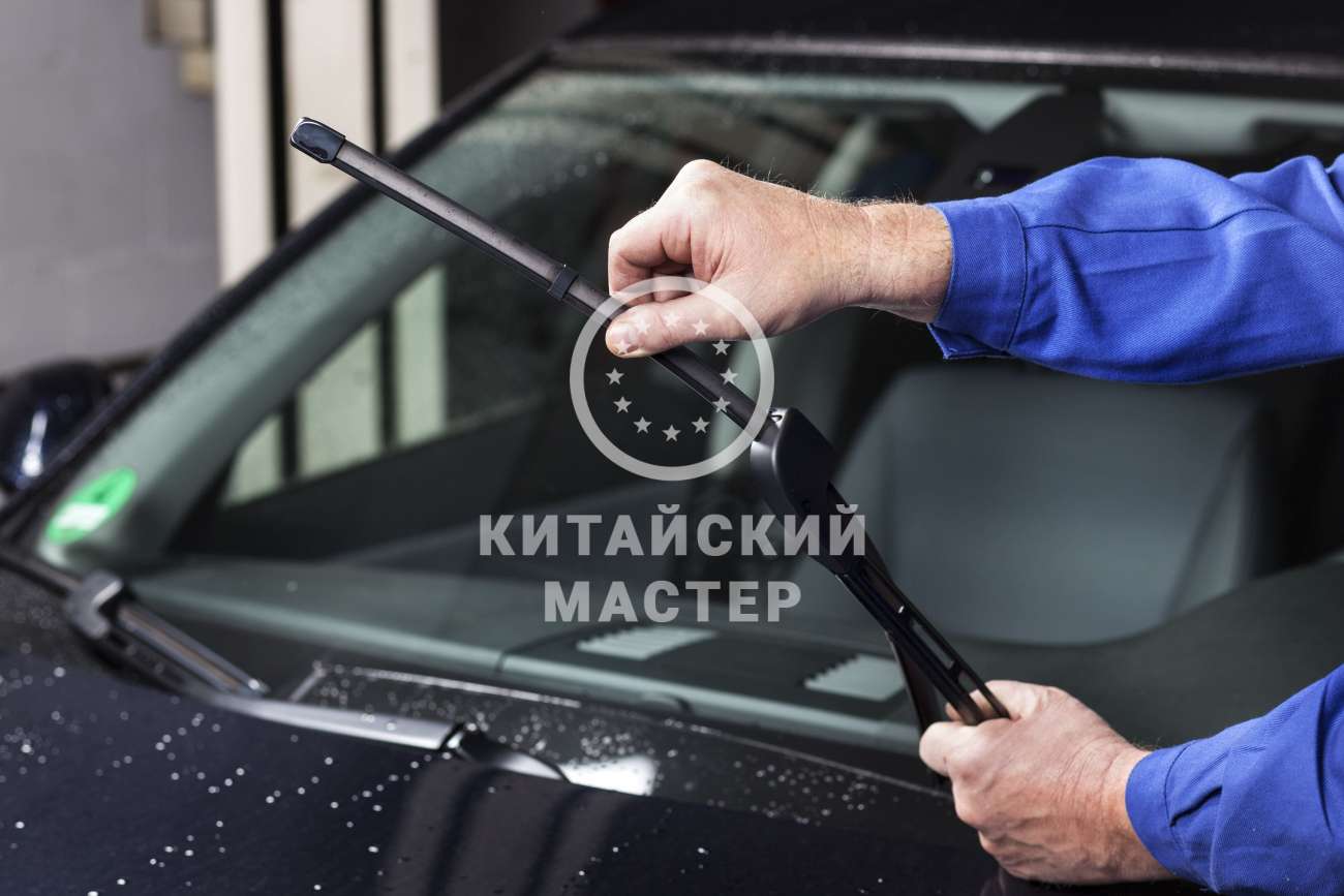 Замена щеток стеклоочистителя на китайских автомобилях