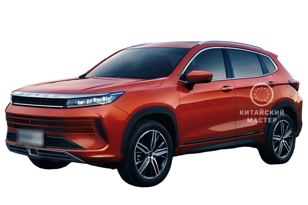Эксид LX